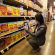 Life Shopping App