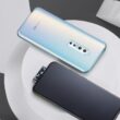 vivo v17
