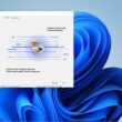 Best Scanner Software for Windows 11
