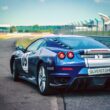 Fuel Efficient  High Horsepower Cars